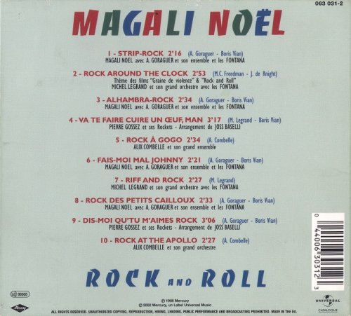 Magali Noel - Rock and Roll (1956/2002)