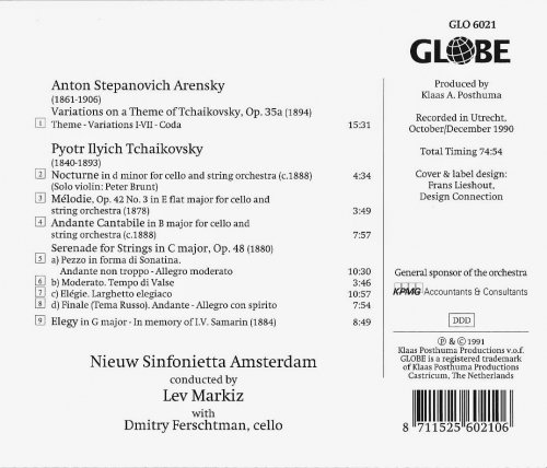 Dmitry Ferschtman, Nieuw Sinfonietta Amsterdam, Lev Markiz - Tchaikovsky, Arensky (1991)