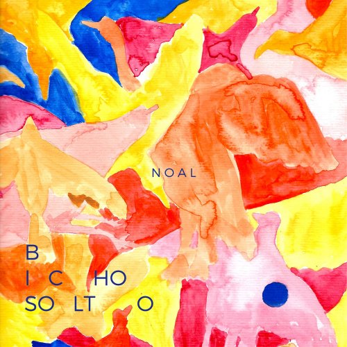NOAL - Bicho Solto (2020)