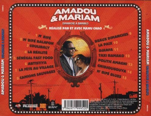 Amadou & Mariam - Dimanche a Bamako (2004)