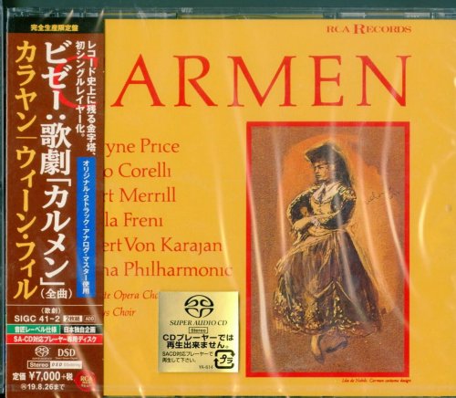 Herbert von Karajan & Vienna Philharmonic - Bizet: Carmen (2019) [2SACD]