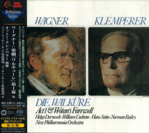 Otto Klemperer - Wagner: Die Walküre (Act I & Wotan's Farewell) etc. (1961-70) [2017 SACD Definition Serie]