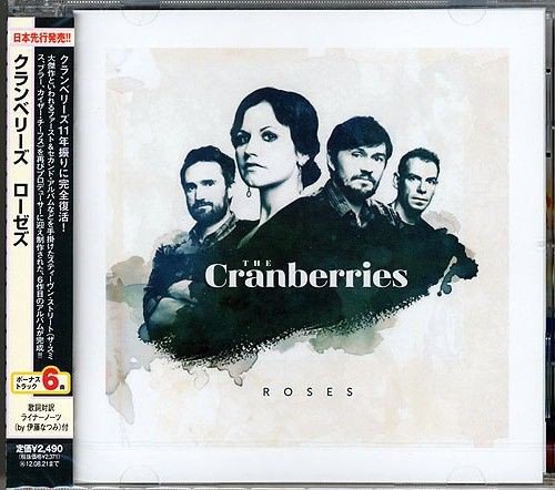 The Cranberries - Roses (2012, Japan)