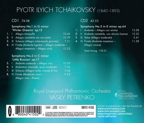 Royal Liverpool Philharmonic Orchestra & Vasily Petrenko - Tchaikovsky: Symphonies No. 1, 2 & 5 (2016) [Hi-Res]