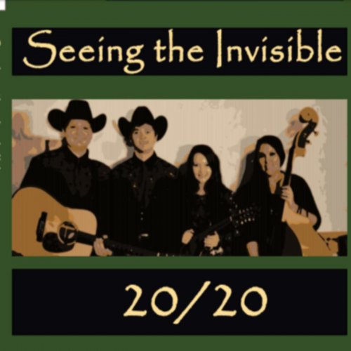 The Baker Family - Seeing the Invisible (2020)