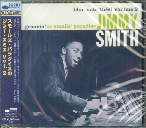 Jimmy Smith - Groovin' At Smalls' Paradise (Volume 2) (Japanese Edition) (2019)