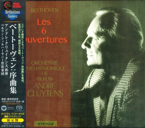 Andre Cluytens - Beethoven: 6 Overtures  (1958-60) [2015 SACD Definition Serie]