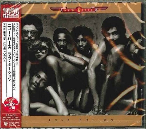 The New Birth - Love Potion (1976) [Japanese Remastered 2014]