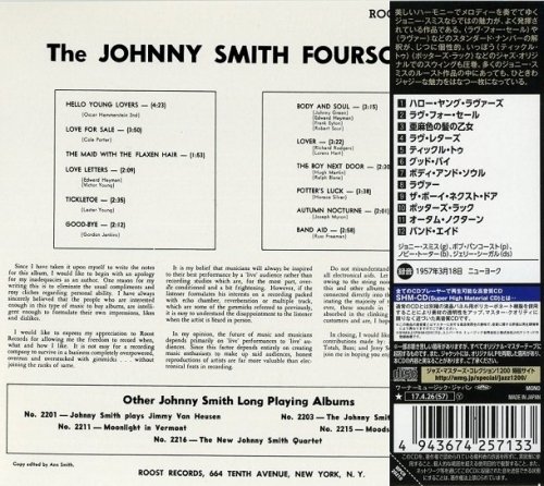 Johnny Smith - The Johnny Smith Foursome Vol. 1 (1957) [2017 SHM-CD Jazz Masters Collection 1200] CD-Rip