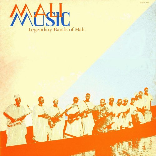 Various Artists - Mali Music (1988) [Hi-Res]