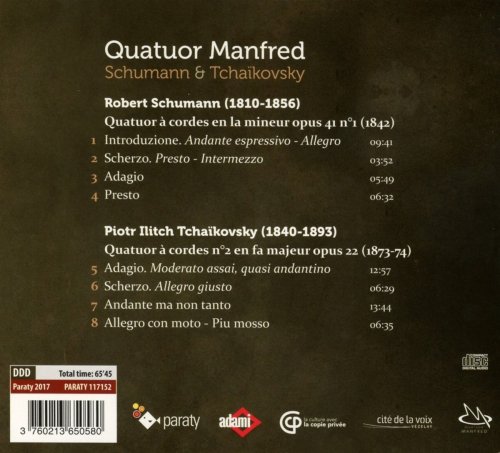 Quatuor Manfred - Quatuor Manfred: Schumann & Tchaïkovsky (2017) [Hi-Res]