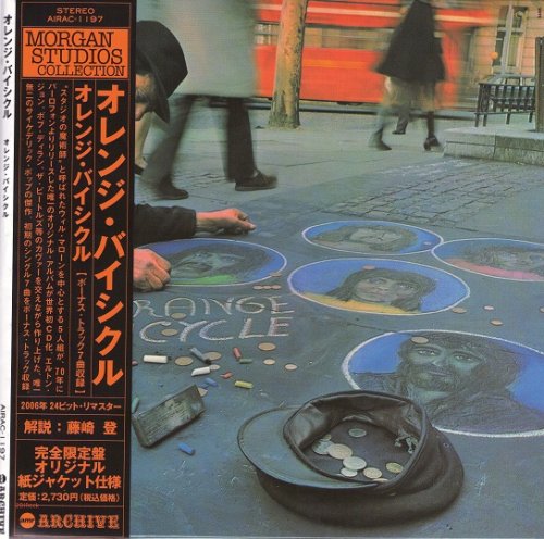 Orange Bicycle - Orange Bicycle (Japan Remastered) (1970/2006)