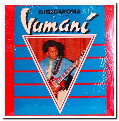 Vumani - Isiqedakoma (1986)