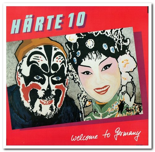 Härte 10 - Welcome To Germany (1985) [Vinyl]