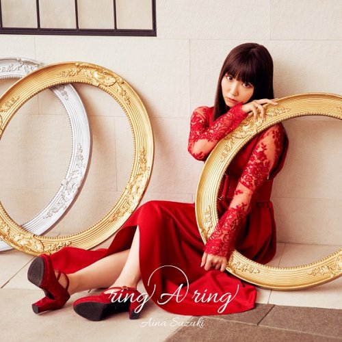 Aina Suzuki - ring A ring (2020) Hi-Res