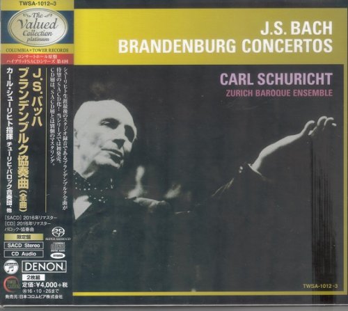 Carl Schuricht - Bach: Brandenburg Concertos (1966) [2016 SACD The Valued Collection Platinum]