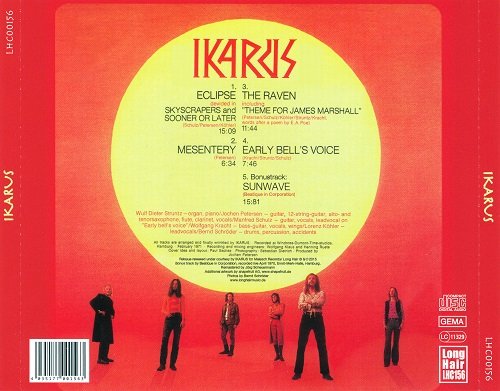 Ikarus - Ikarus (Reissue, Remastered) (1971/2015)