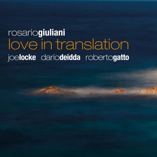 Rosario Giuliani - Love in Translation (2020)