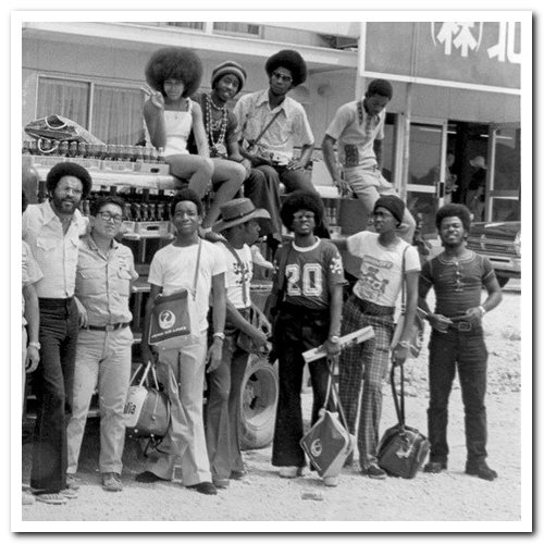 Kashmere Stage Band - Discography (1969-2018)