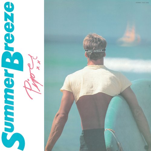Piper - Summer Breeze (2020)