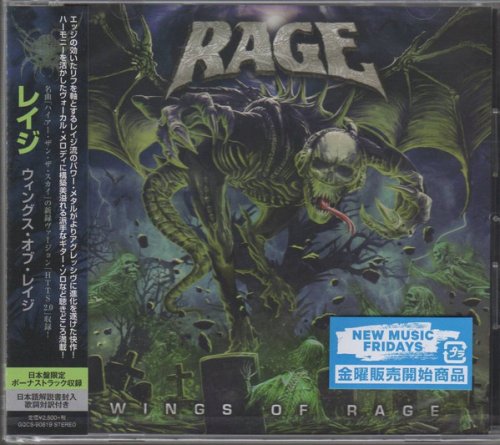 Rage - Wings of Rage (2020)