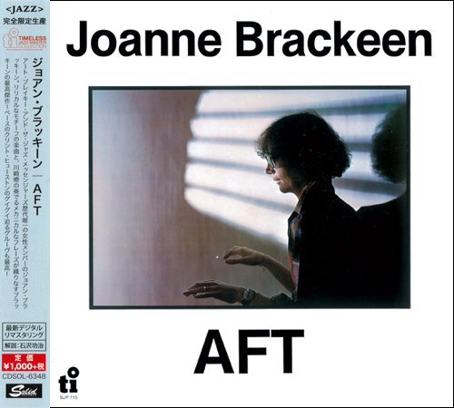 Joanne Brackeen - Aft (1977) [2015 Timeless Jazz Master Collection] CD-Rip