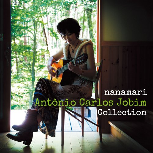 nanamari - Antonio Carlos Jobim Collection (2015)
