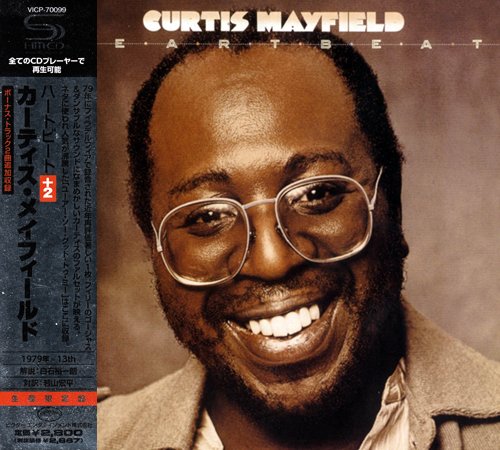 Curtis Mayfield - Heartbeat (1979) [2009] CD-Rip
