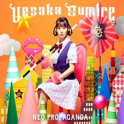 Sumire Uesaka - Neo Propaganda (2020) Hi-Res