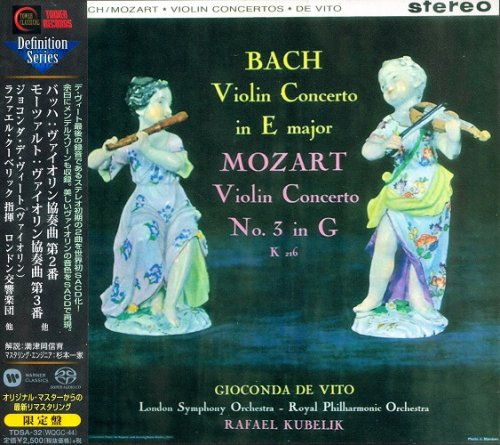 Gioconda de Vito - Bach: Violin Concerto No. 3, Mozart: Violin Concerto No. 3 (1951, 1959) [2016 SACD Definition Serie]