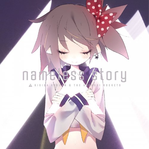 Kishida Kyoudan & THE Akeboshi Rockets - nameless story (2020) Hi-Res