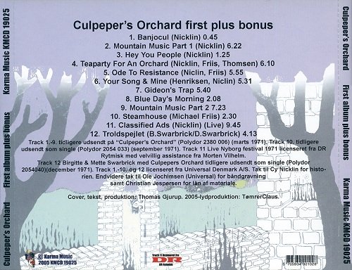 Culpeper's Orchard ‎– First Album Plus Bonus (Reissue, Remastered) (1971/2005)