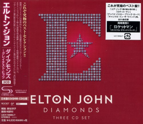 Elton John - Diamonds (2019) [3 SHM-CD]