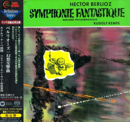 Rudolf Kempe - Berlioz: Symphonie Fantastique (1959) [2016 SACD Definition Serie]
