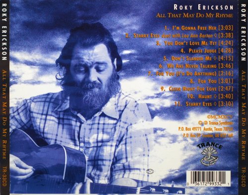 Roky Erickson - All That May Do My Rhyme (1995)