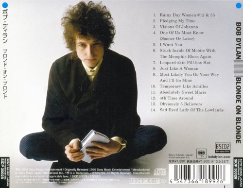 Bob Dylan - Blonde On Blonde (Japan Blu-spec CD2) (2013)