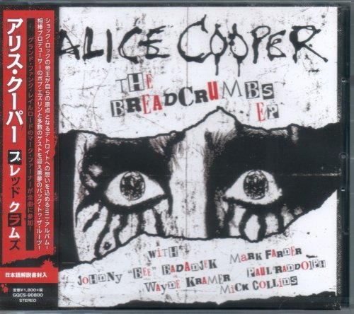 Alice Cooper - The Breadcrumbs EP (2019) {Japanese Edition}