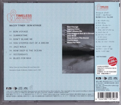 McCoy Tyner Trio - Bon Voyage (1987) [2015 Timeless Jazz Master Collection] CD-Rip