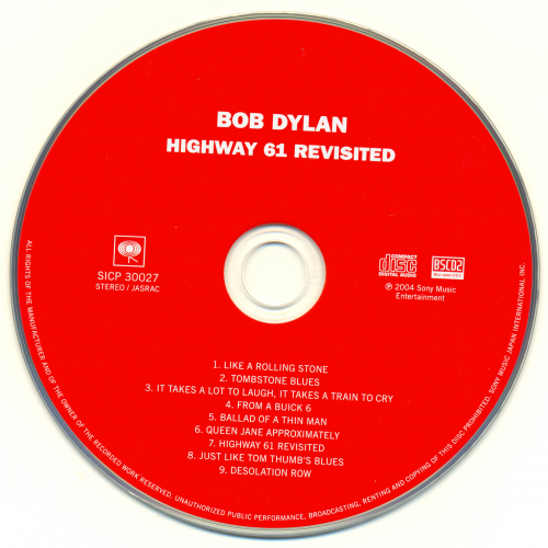 Bob Dylan - Highway 61 Revisited (Japan Blu-spec CD2) (2013)