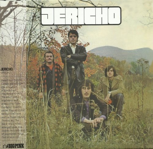 Jericho - Jericho (Korean Remastered) (1971/2019)