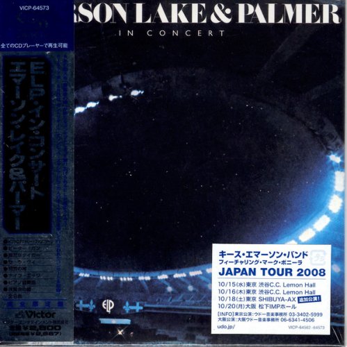 Emerson, Lake & Palmer - In Concert (Japan SHM-CD) (2008)