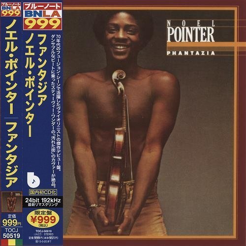 Noel Pointer - Phantazia (1977) [2012 BNLA Series 24-bit Remaster] CD-Rip