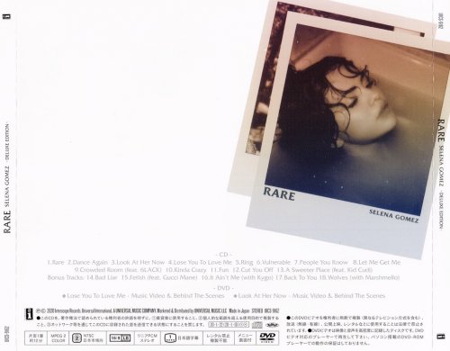 Selena Gomez - Rare: Deluxe Edition (2020) {Japan}