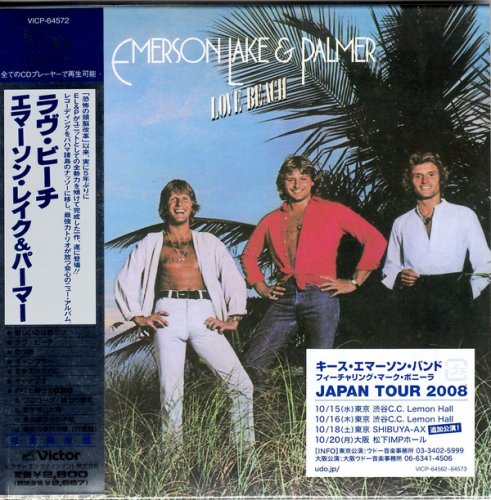 Emerson, Lake & Palmer - Love Beach (Japan SHM-CD) (2008)