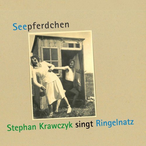 Stephan Krawczyk - Seepferdchen (Stephan Krawczyk singt Ringelnatz) (2020)