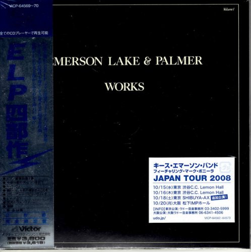 Emerson, Lake & Palmer - Works, Volume I (Japan SHM-CD) (2008)