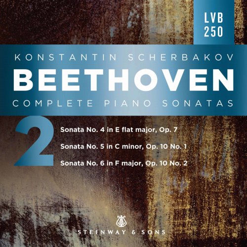 Konstantin Scherbakov - Beethoven: Complete Piano Sonatas, Vol. 2 (2020) [Hi-Res]