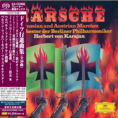 Herbert von Karajan - Prussian And Austrian Marches (1974) [2017 SACD]