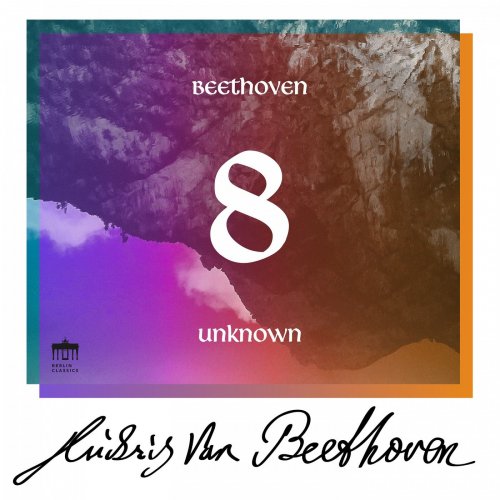 Joachim Bischof, Eva Ander, Reinhard Ulbricht - Beethoven: Unknown Masterworks (Volume 8) (2020) [Hi-Res]