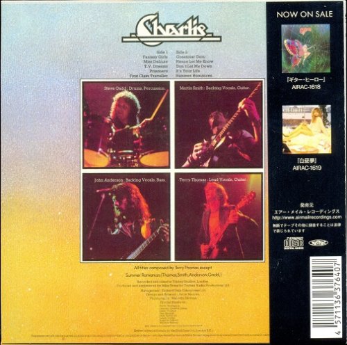 Charlie - Fantasy Girls (1976) [2011 British Legend Collection] CD-Rip